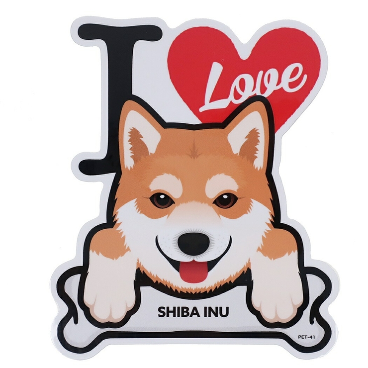 kakuo gadgets オンラインストア 車用 ステッカー 家に犬がいます 柴犬 耐候性 耐水 13.5cm
