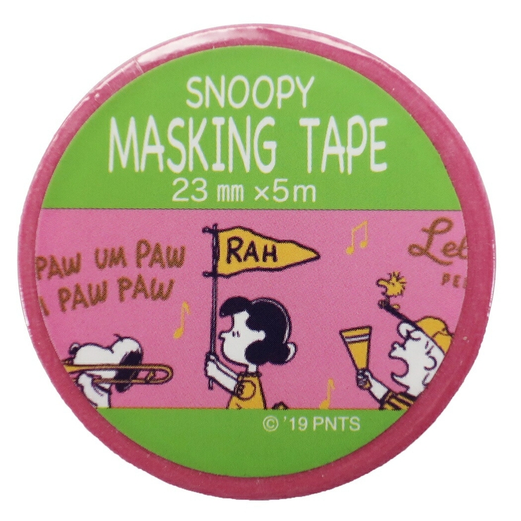 スヌーピー マスキングテープ 23mm[品番：BREW0057484