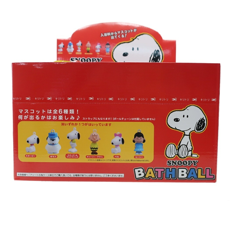 スヌーピー 入浴剤 マスコットが飛び出る[品番：BREW0074879