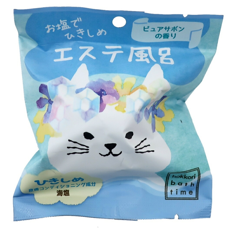 入浴剤 ほっこりバスタイム バスボール | cinemacollection | 詳細画像1 