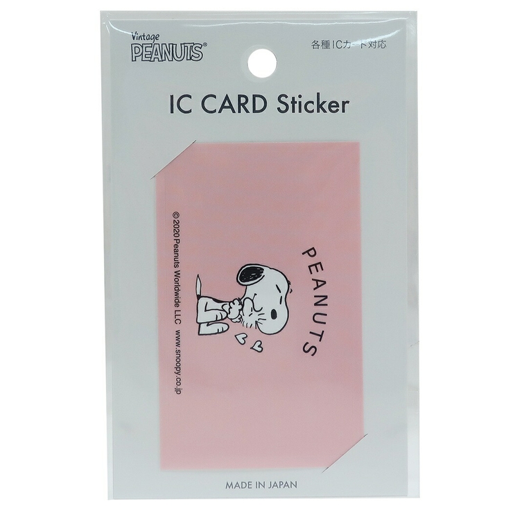 スヌーピー ICカードステッカー デコ | cinemacollection | 詳細画像1