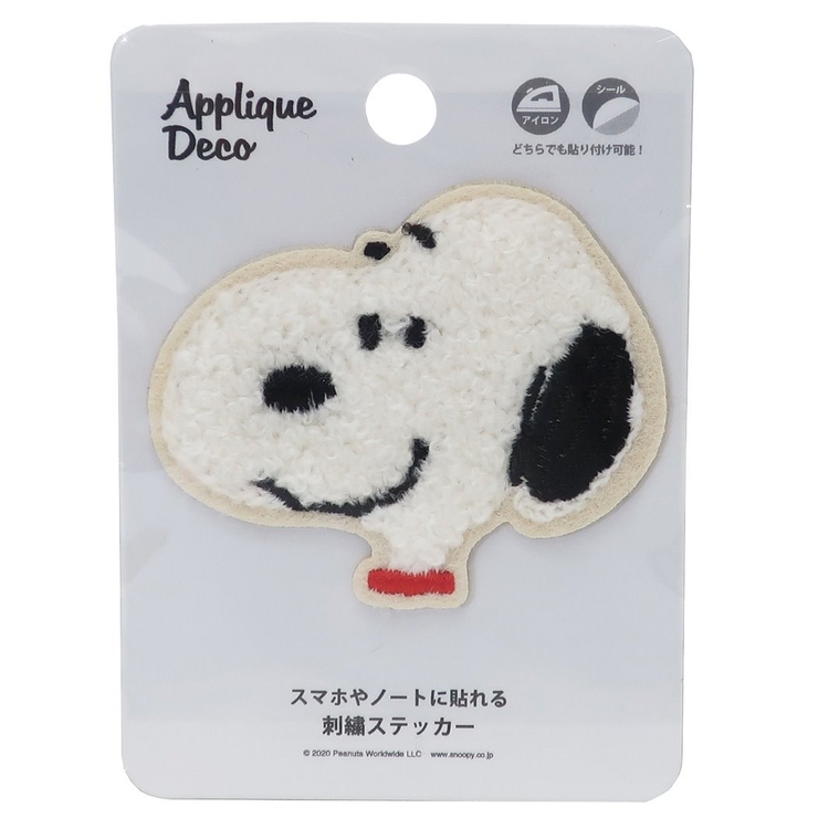 SNOOPY スヌーピー サガラ刺繍 帆布 ミニトートバッグ ランチ