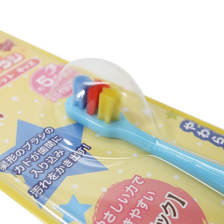 キッズ 歯ブラシ エンジェルマイクロブラシ[品番：BREW0078793