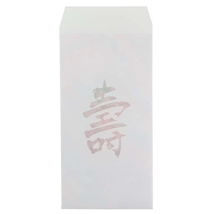 長札 ポチ袋 2枚セット | cinemacollection | 詳細画像1 
