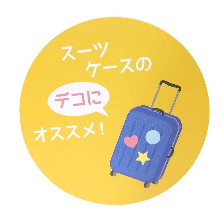 ミニオン スーツケース - www.slavonija-zupanja.hr