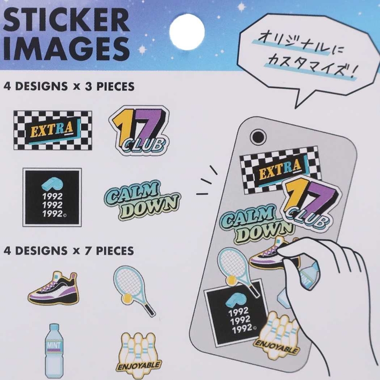 RIIZE ゲーム・おもちゃ・グッズ シュガーバニーズ シール フレーク