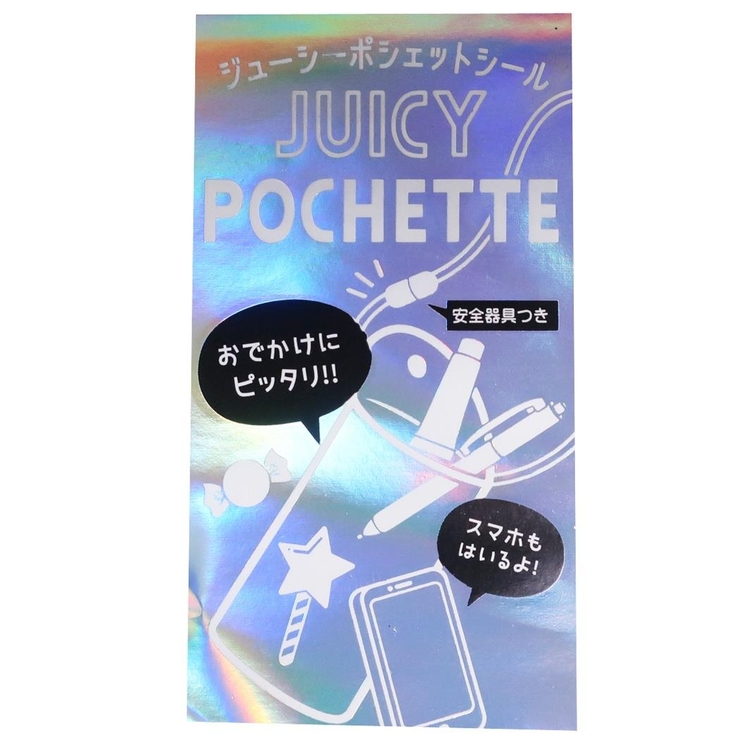 ジューシーポシェットシール シールシート フルーツ | cinemacollection | 詳細画像4