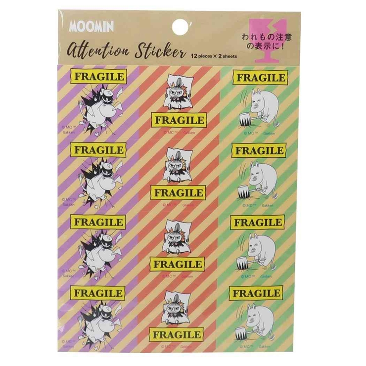 ムーミン 割れ物注意シール 24枚セット | cinemacollection | 詳細画像1