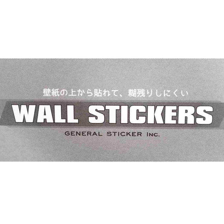 ポチャッコ ダイカット ウォール [品番：BREW0018058]｜cinemacollection（シネマコレクション）のファッション通販｜SHOPLIST（ショップリスト）