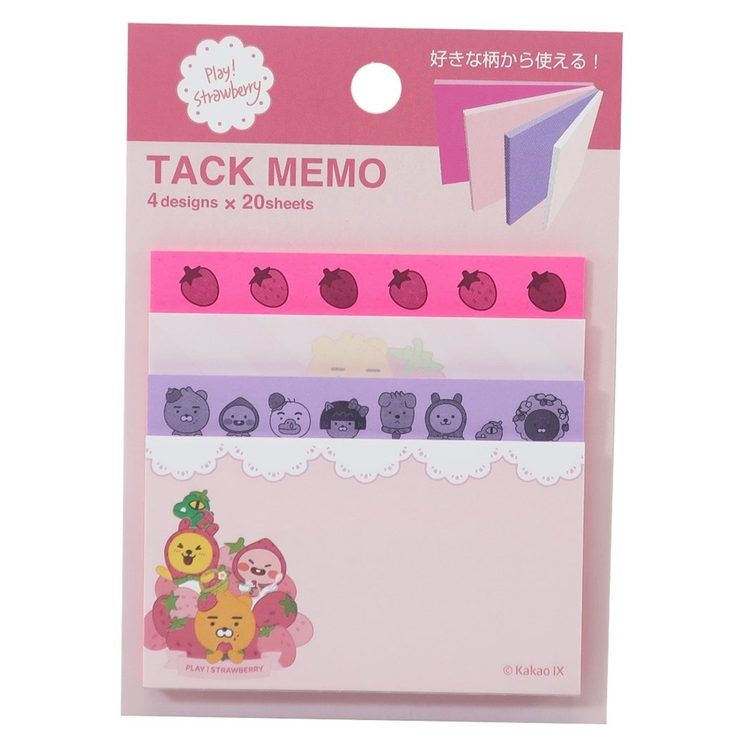 カカオフレンズ 付箋 ブロック 品番 Brew Cinemacollection シネマコレクション のファッション通販 Shoplist ショップリスト