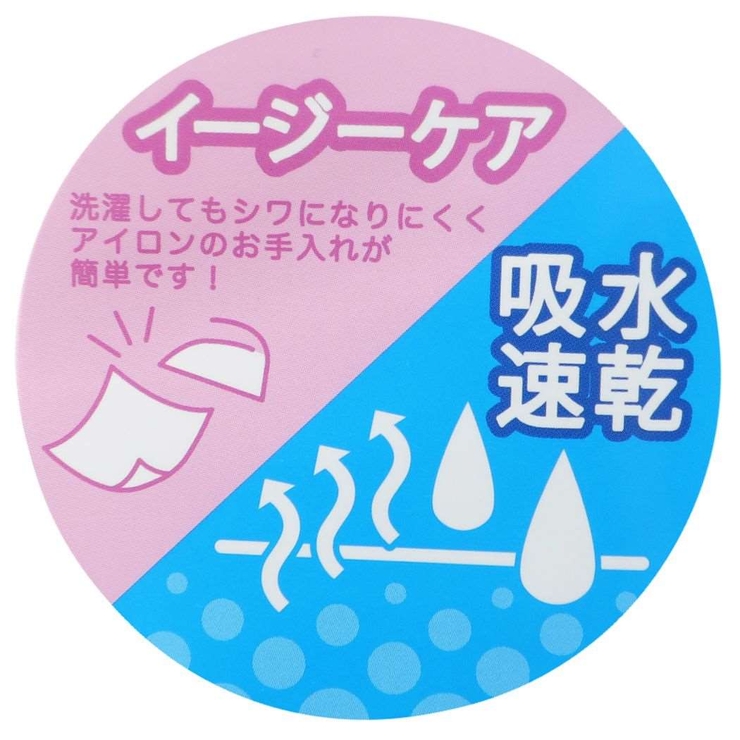 ミッキー＆フレンズ ランチクロス ランチーフ | cinemacollection【KIDS】 | 詳細画像6 