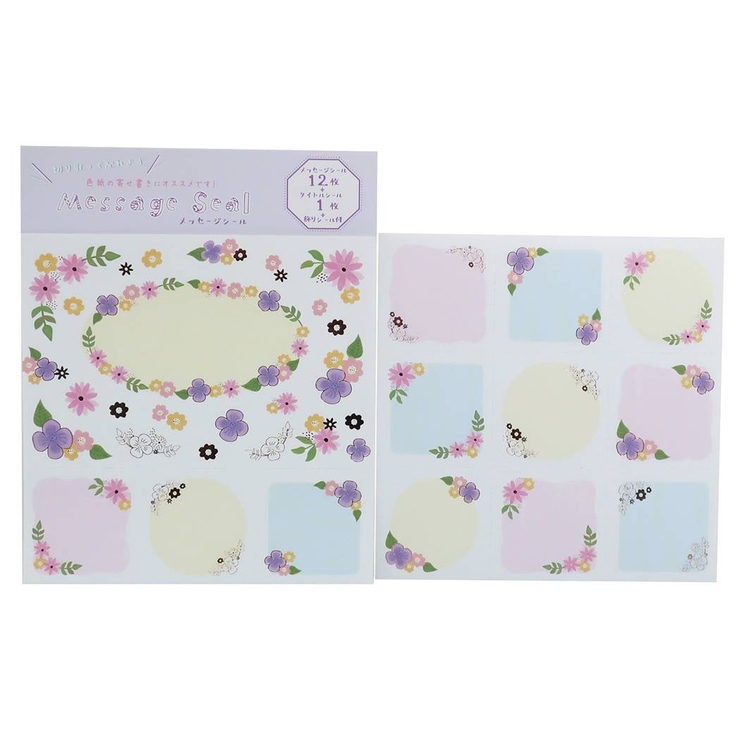 コレサワ　シール&色紙セット メッセージ 色紙シール セット[品番：BREW0002379]｜cinemacollection