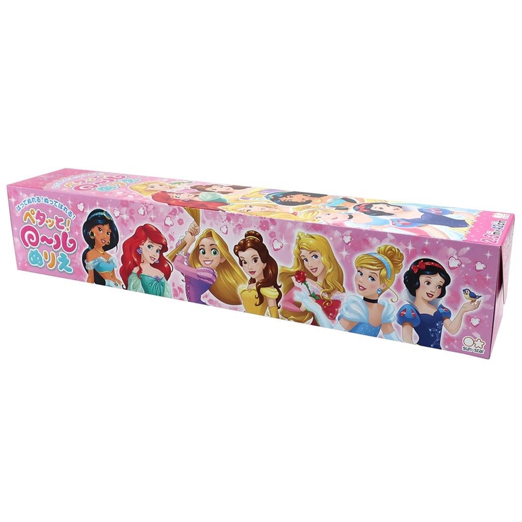 ディズニープリンセス ビッグ 塗り絵 品番 Brew Cinemacollection シネマコレクション のファッション通販 毎日送料無料 Shoplist ショップリスト