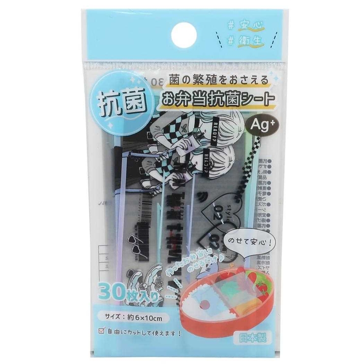 お弁当抗菌シート LIKEオルチャン ランチグッズ | cinemacollection | 詳細画像1 