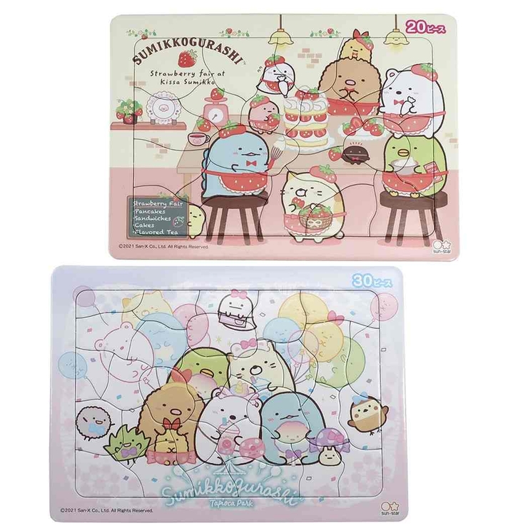 すみっコぐらし 知育玩具 ジッパー付きケース入り | cinemacollection【KIDS】 | 詳細画像1 