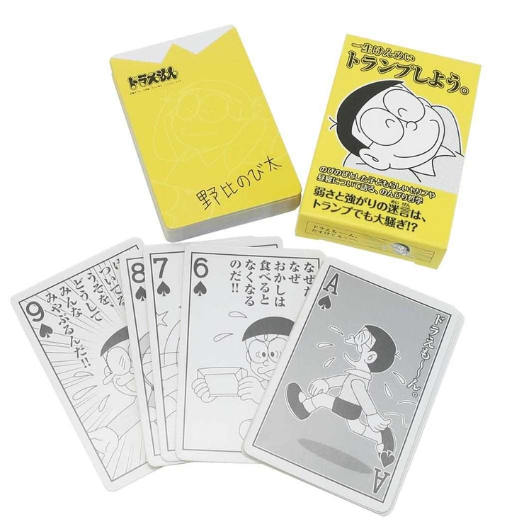 Amazon.co.jp: ドラえもん トランプ : おもちゃ