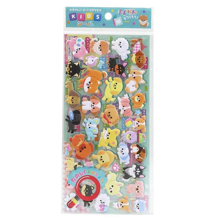シールシート KIDS シール[品番：BREW0051323