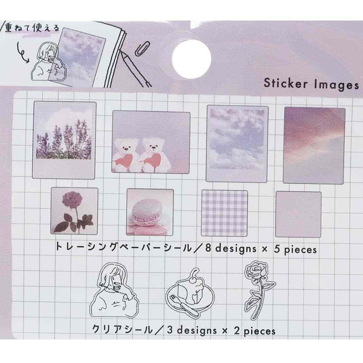 フレークシール チョイスデイズ ステッカー [品番：BREW0004172]｜cinemacollection【KIDS】（シネマコレクション）のキッズファッション通販｜SHOPLIST（ショップリスト）