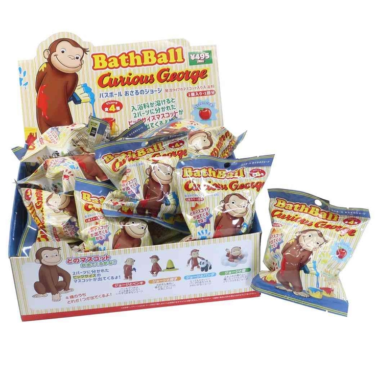 おさるのジョージ 入浴剤 マスコットが飛び出る | cinemacollection | 詳細画像3 