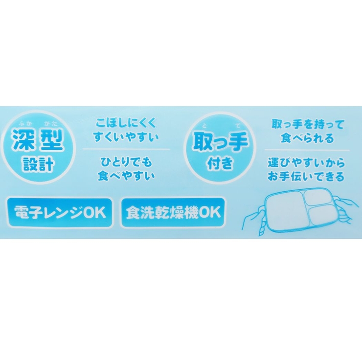 カーズ 抗菌 こども | cinemacollection | 詳細画像4 