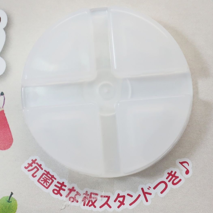 くまのがっこう カッティングボード 抗菌スタンド付き | cinemacollection | 詳細画像4 