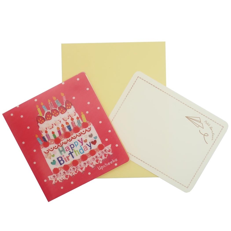 抗菌 マスクケース付き カード | cinemacollection【KIDS】 | 詳細画像1 