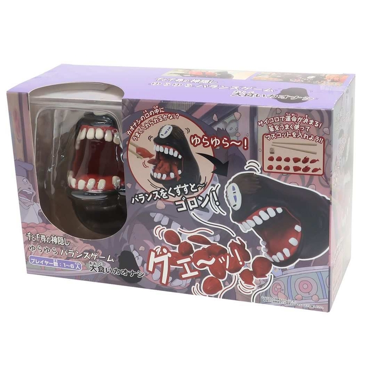 千と千尋の神隠し おもちゃ ゆらゆら[品番：BREW0012166