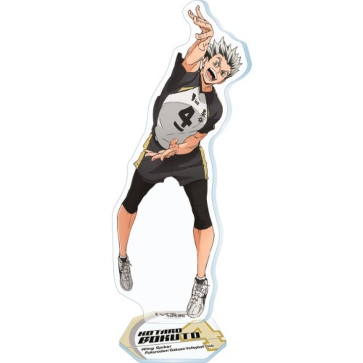 ハイキュー 木兎光太郎 梟谷学園高校[品番：BREW0013087