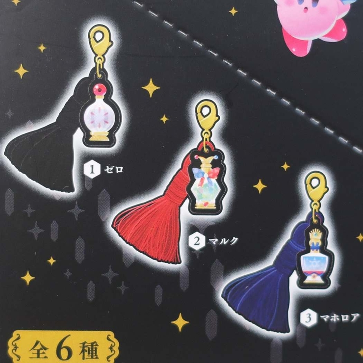 カービィ ミスティック パヒューム オイルチャーム 6種セット チャーム