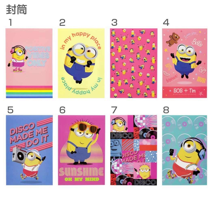 ミニオンズフィーバー レターセット 8柄 品番 Brew Cinemacollection シネマコレクション のファッション通販 毎日送料無料 Shoplist ショップリスト ミニオンズフィーバー レターセット 8柄 品番 Brew Cinemacollection シネマコレクション のファッション通販 毎日送料無料 Shoplist ショップリスト