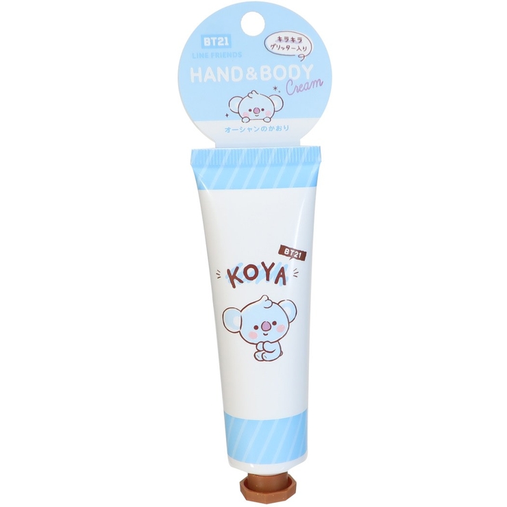 BT21 ハンド ＆[品番：BREW0029479]｜cinemacollection【KIDS