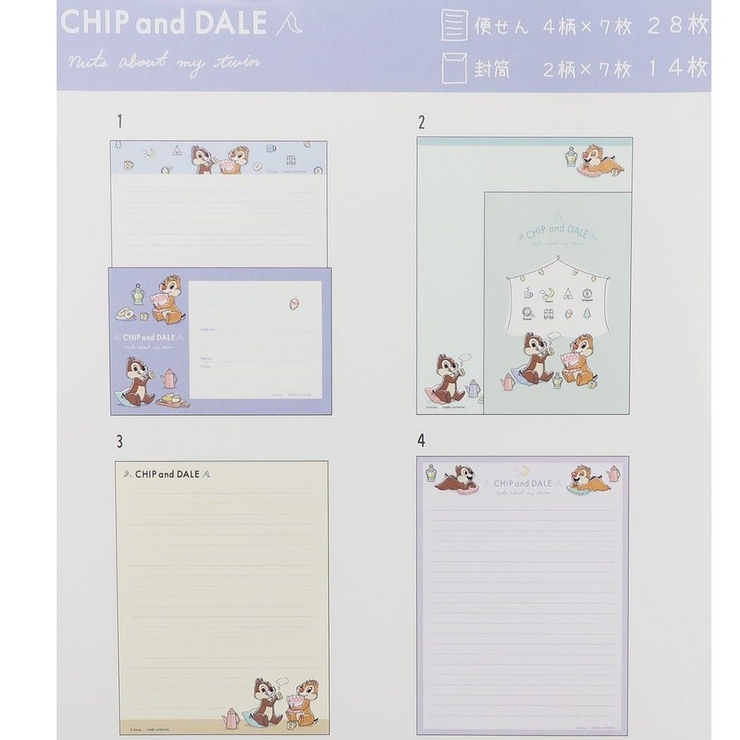 ★新品★ディズニー  レターセット  ２種セット  チプデ 楽天市場】レターセット チップとデール かわいい ディズニー