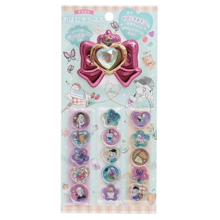 シールシート キラキラ New 品番 Brew Cinemacollection Kids シネマコレクション のキッズファッション通販 毎日送料無料 Shoplist ショップリスト