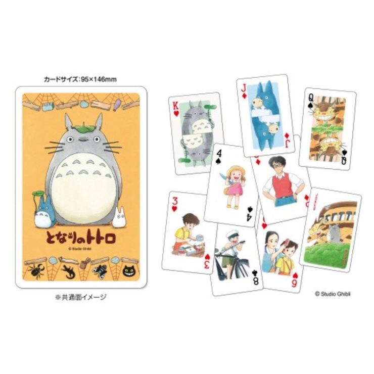 となりのトトロ カードゲーム 大きなアートトランプ[品番：BREW0012251