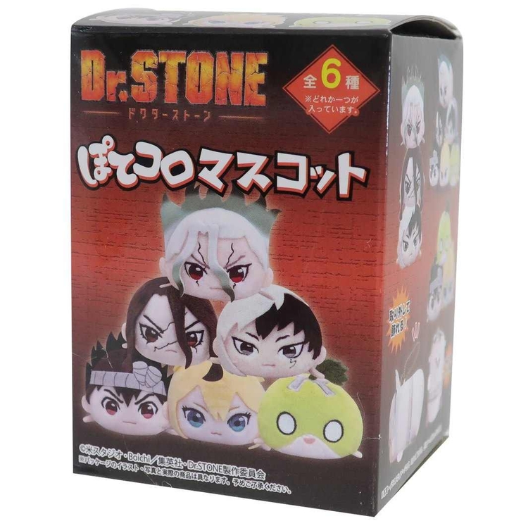 ドクターストーン ミニぬいぐるみ トレーディング[品番：BREW0021364