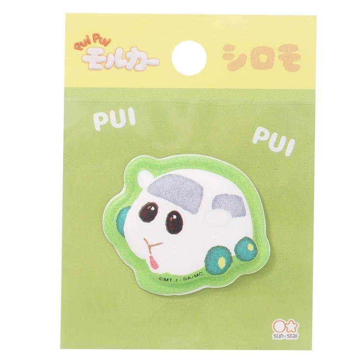 PUIPUIモルカー もっちり シール | cinemacollection | 詳細画像1 
