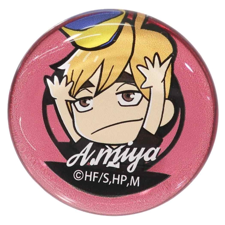 ハイキュー クリア 箸置き | cinemacollection | 詳細画像1 