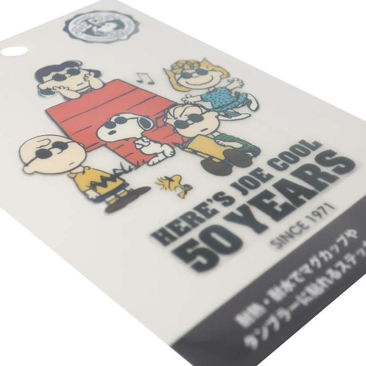 スヌーピー 耐熱耐水 ステッカー [品番：BREW0057261]｜cinemacollection（シネマコレクション）のファッション通販｜SHOPLIST（ショップリスト）