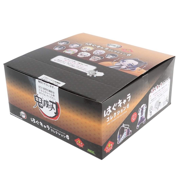 鬼滅の刃　はぐキャラコレクション6  コンプリートBOX 鬼滅の刃 はぐキャラコレクション6（9個入り1BOX） : 鬼滅の刃