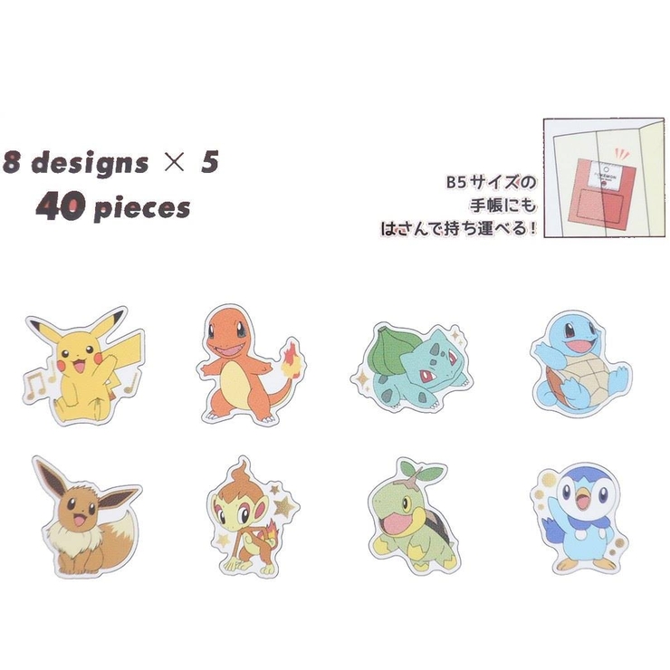 ポケットモンスター ミニシールセット フレークシール[品番