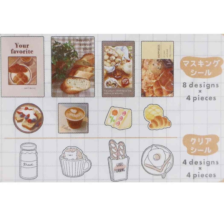 フレークシール チョイスデイズ ステッカー [品番：BREW0005766]｜cinemacollection【KIDS】（シネマコレクション）のキッズファッション通販｜SHOPLIST（ショップリスト）