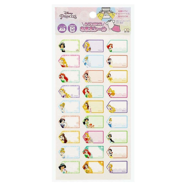 ディズニープリンセス タグに貼れる なまえシール 品番 Brew Cinemacollection Kids シネマコレクション のキッズファッション通販 Shoplist ショップリスト