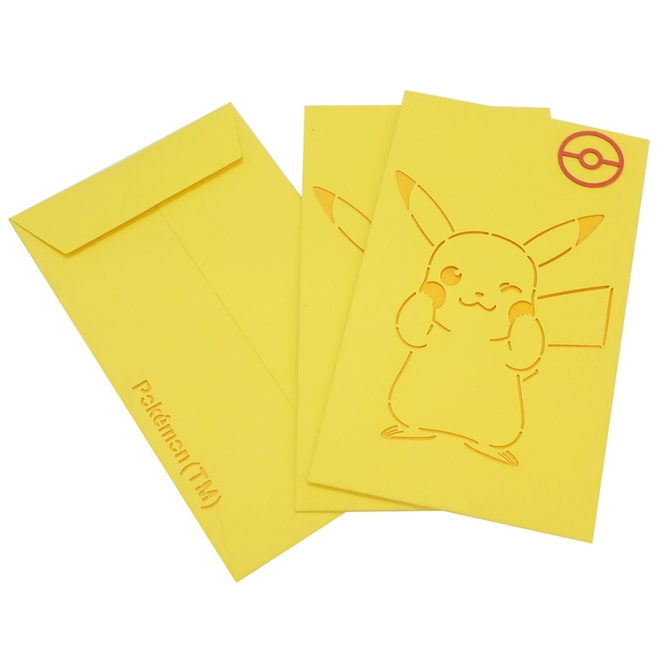 ポケモン ポチ袋 ペーパーアート バッグ 品番 Brew Cinemacollection シネマコレクション のファッション通販 毎日送料無料 Shoplist ショップリスト