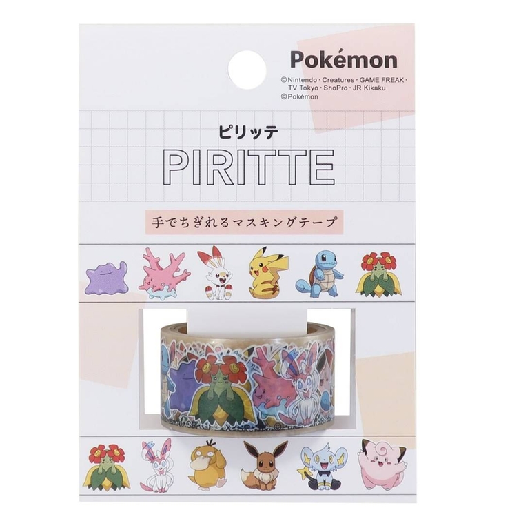 ポケモン 手でちぎれる マスキングテープ 品番 Brew Cinemacollection シネマコレクション のファッション通販 毎日送料無料 Shoplist ショップリスト