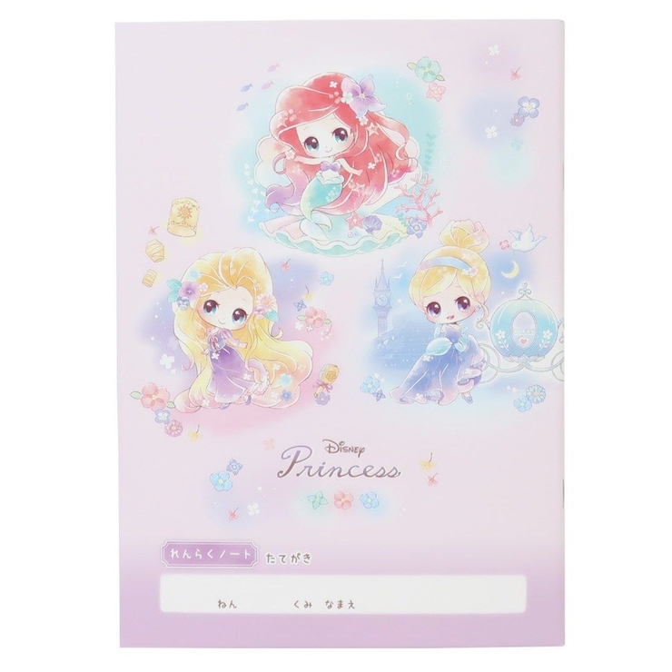 ディズニープリンセス 連絡帳 B5 | cinemacollection【KIDS】 | 詳細画像1 
