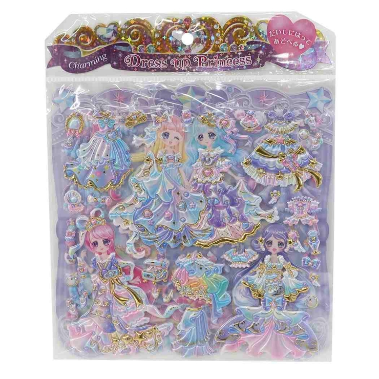 着せ替えシール チャーミングドレスアッププリンセスシール 2枚セット 品番 Brew Cinemacollection Kids シネマコレクション のキッズファッション通販 毎日送料無料 Shoplist ショップリスト