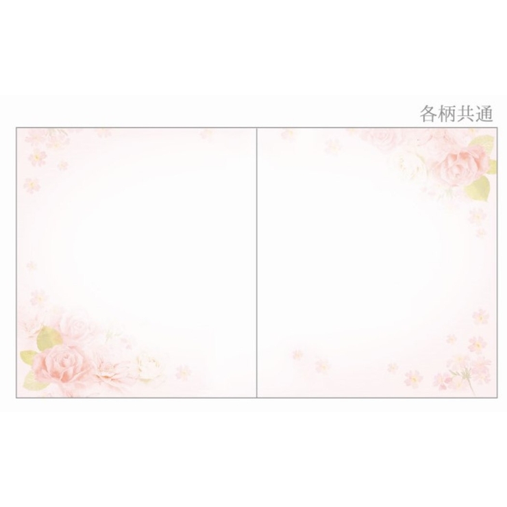 二つ折りメッセージボード色紙花束ピンクバラ大クローズピンメッセージシール2柄12枚付き封筒付き寄せ書き卒業記念グッズシネマコレクション