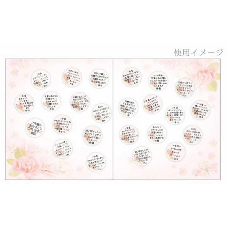 二つ折りメッセージボード色紙花束ピンクバラ大クローズピンメッセージシール2柄12枚付き封筒付き寄せ書き卒業記念グッズシネマコレクション
