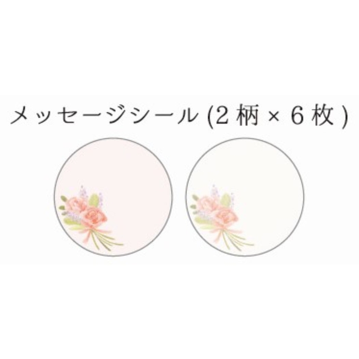 二つ折り メッセージボード 色紙 | cinemacollection | 詳細画像3 