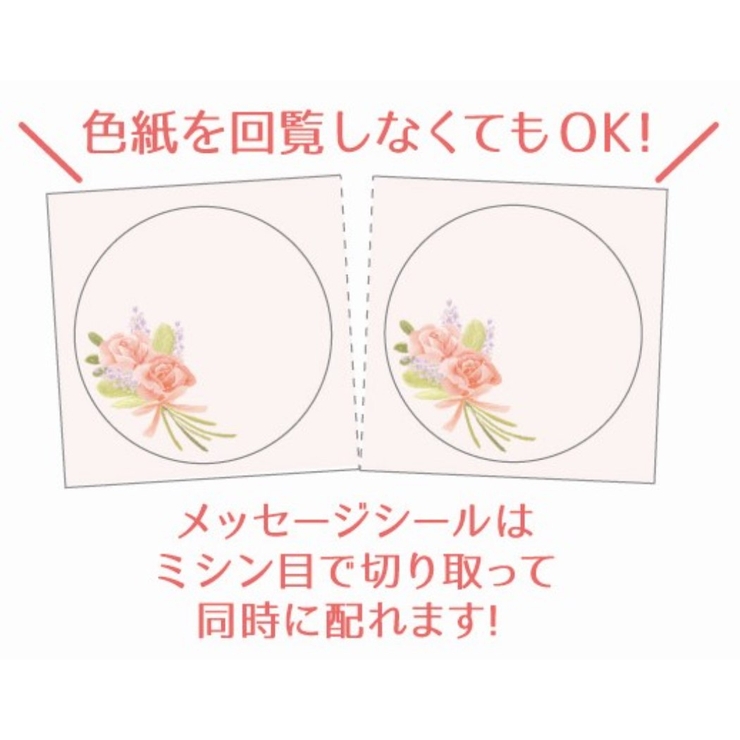 二つ折り メッセージボード 色紙 | cinemacollection | 詳細画像4 